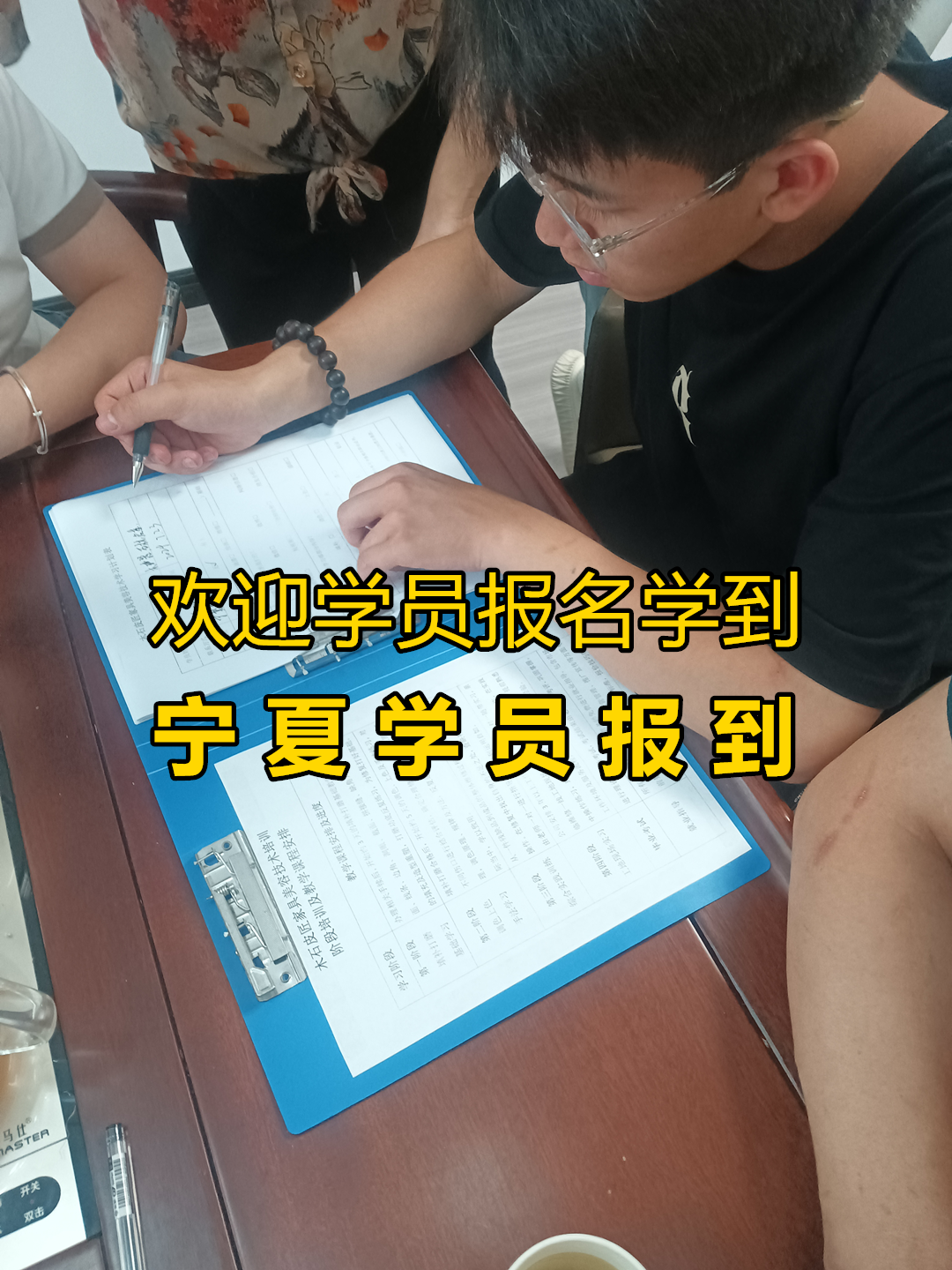 瓷砖修复培训学校报名(专业瓷砖修复师傅电话号码)